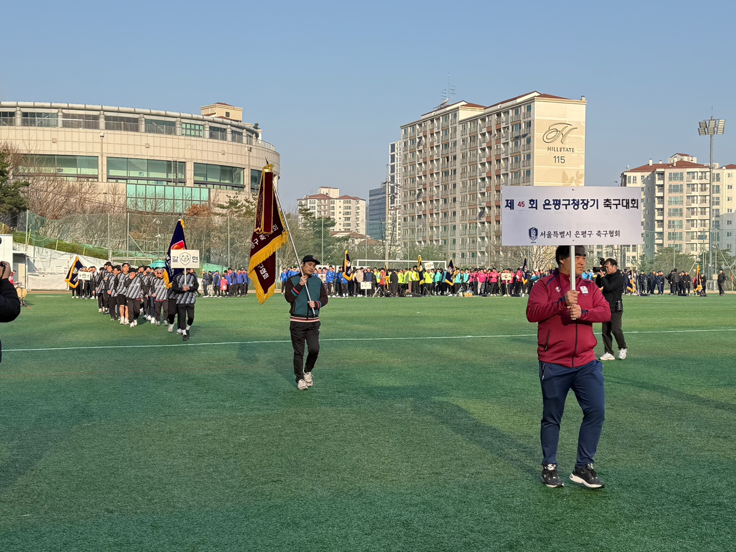 KakaoTalk_20250324_095458482_01.jpg