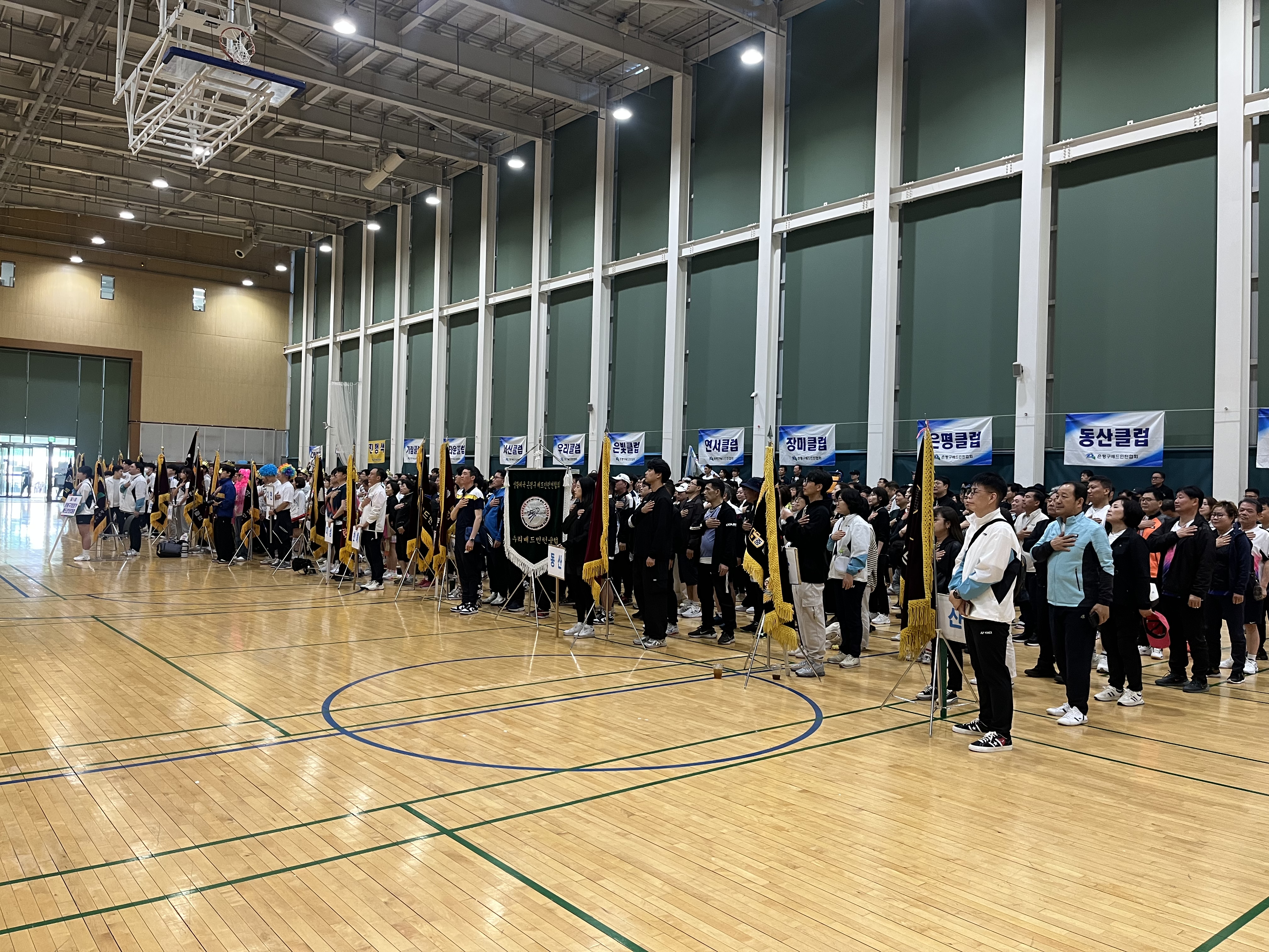 KakaoTalk_20250428_094515837_04.jpg
