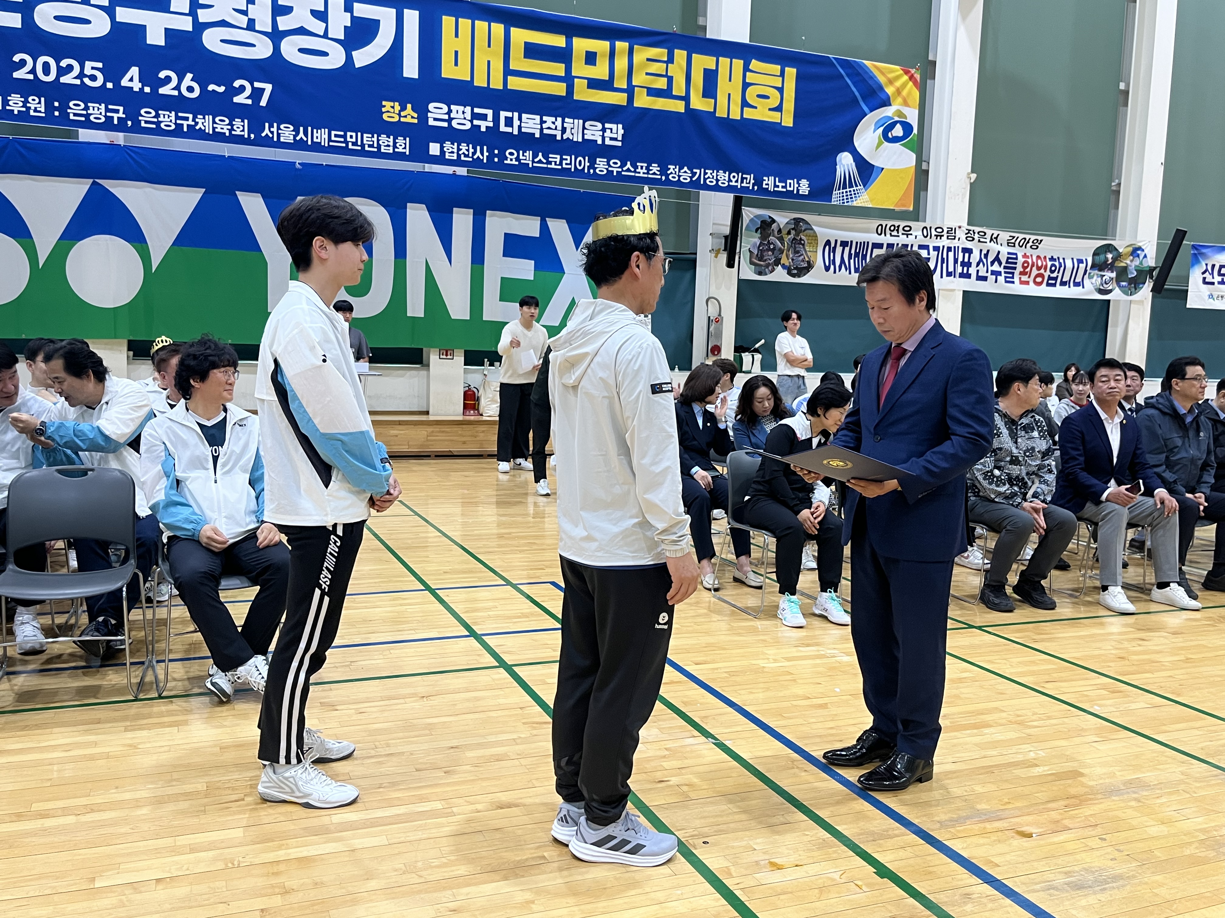 KakaoTalk_20250428_094515837_06.jpg