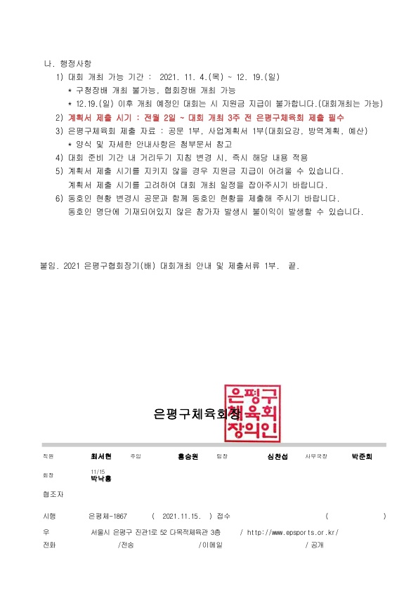 제목없음_2.jpg