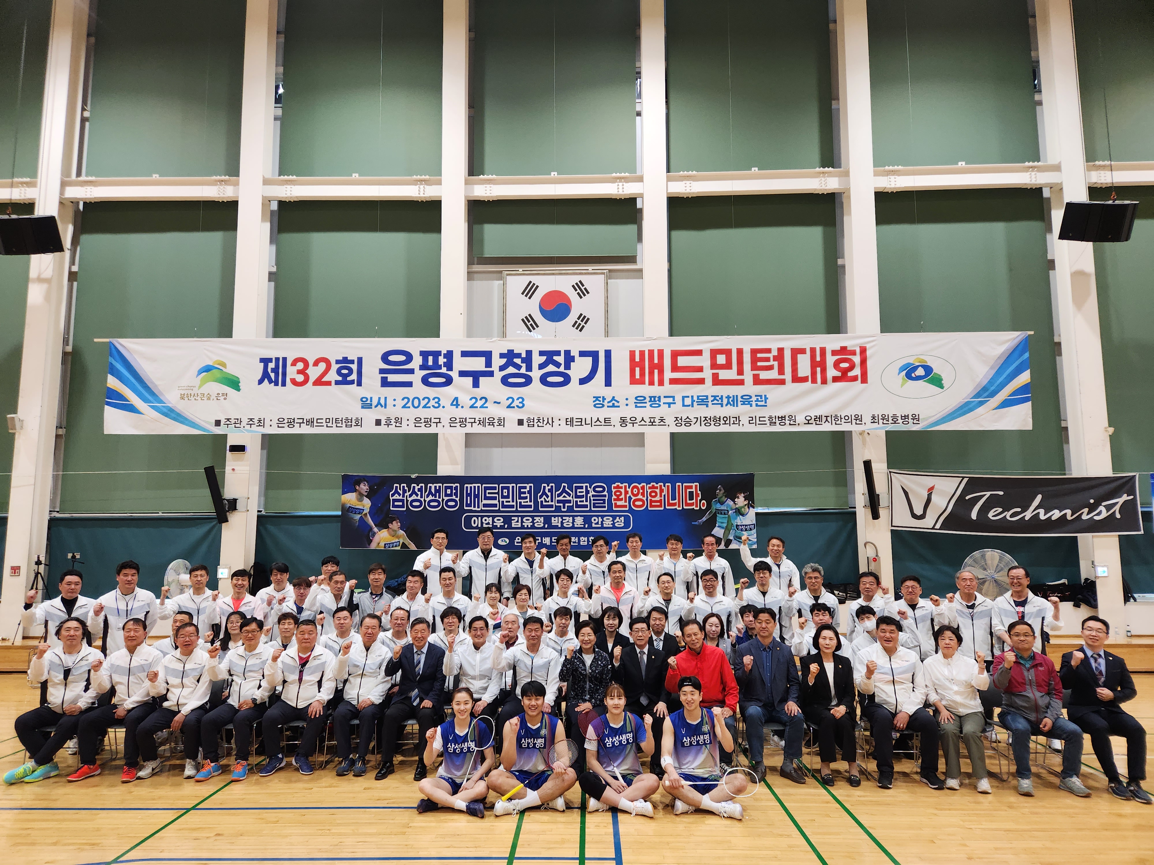 KakaoTalk_20230424_144103916_05.jpg