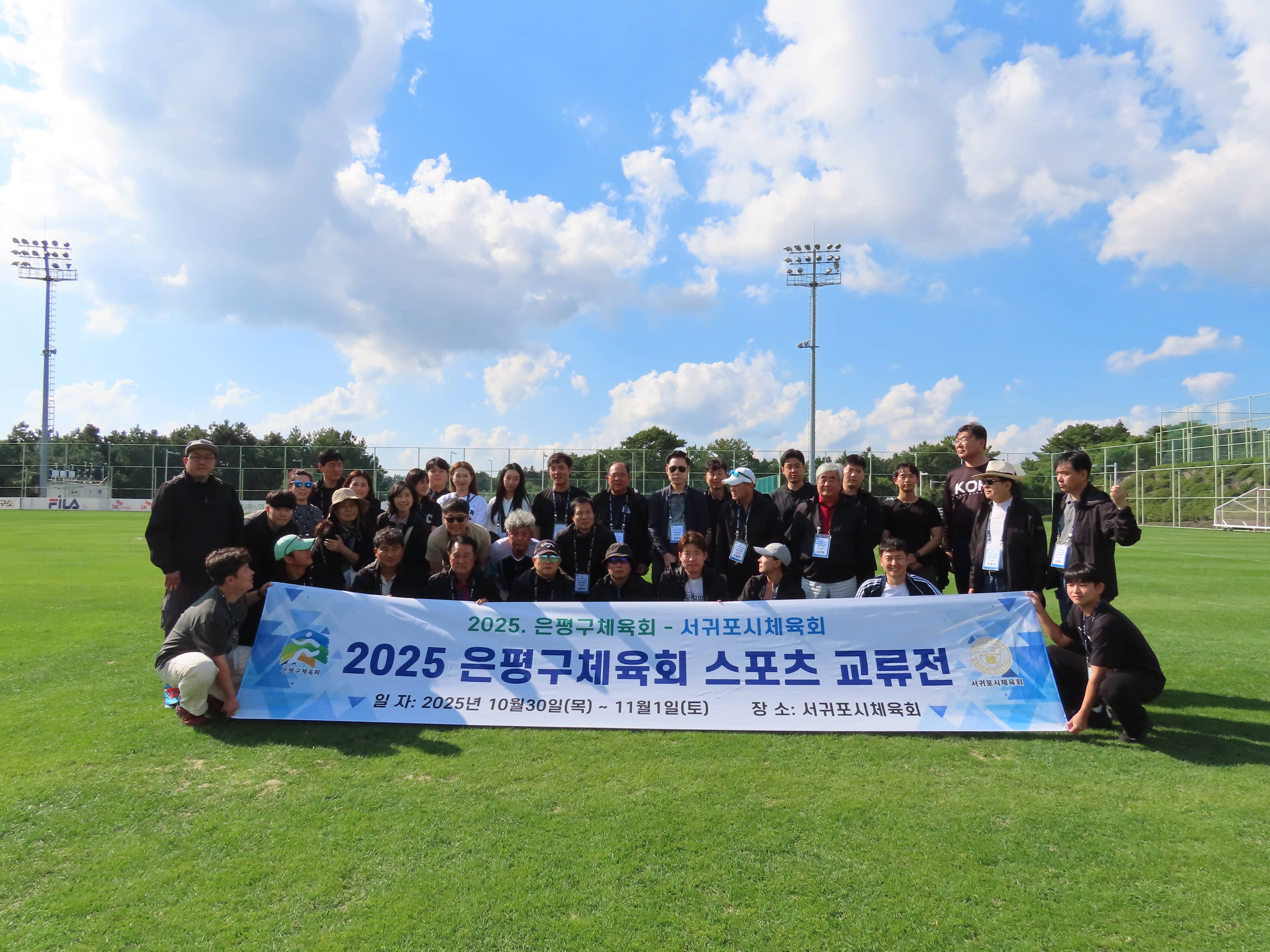 freecompress-KakaoTalk_20251103_141841556_06.jpg