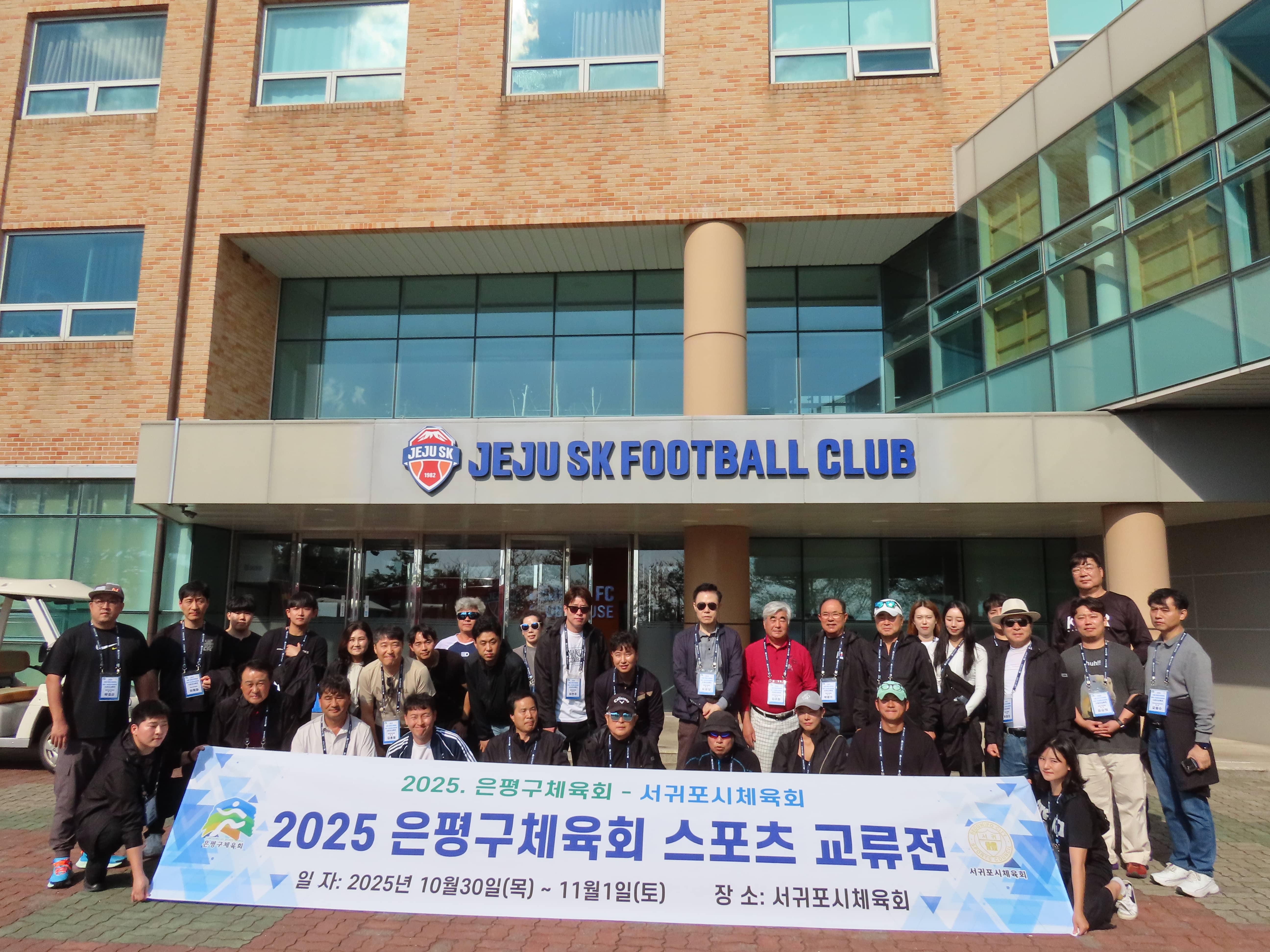 freecompress-KakaoTalk_20251103_141841556_09.jpg
