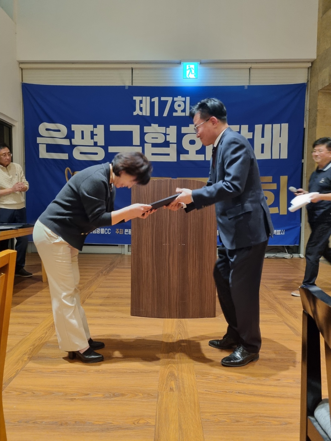 KakaoTalk_20251111_131632997_01.jpg