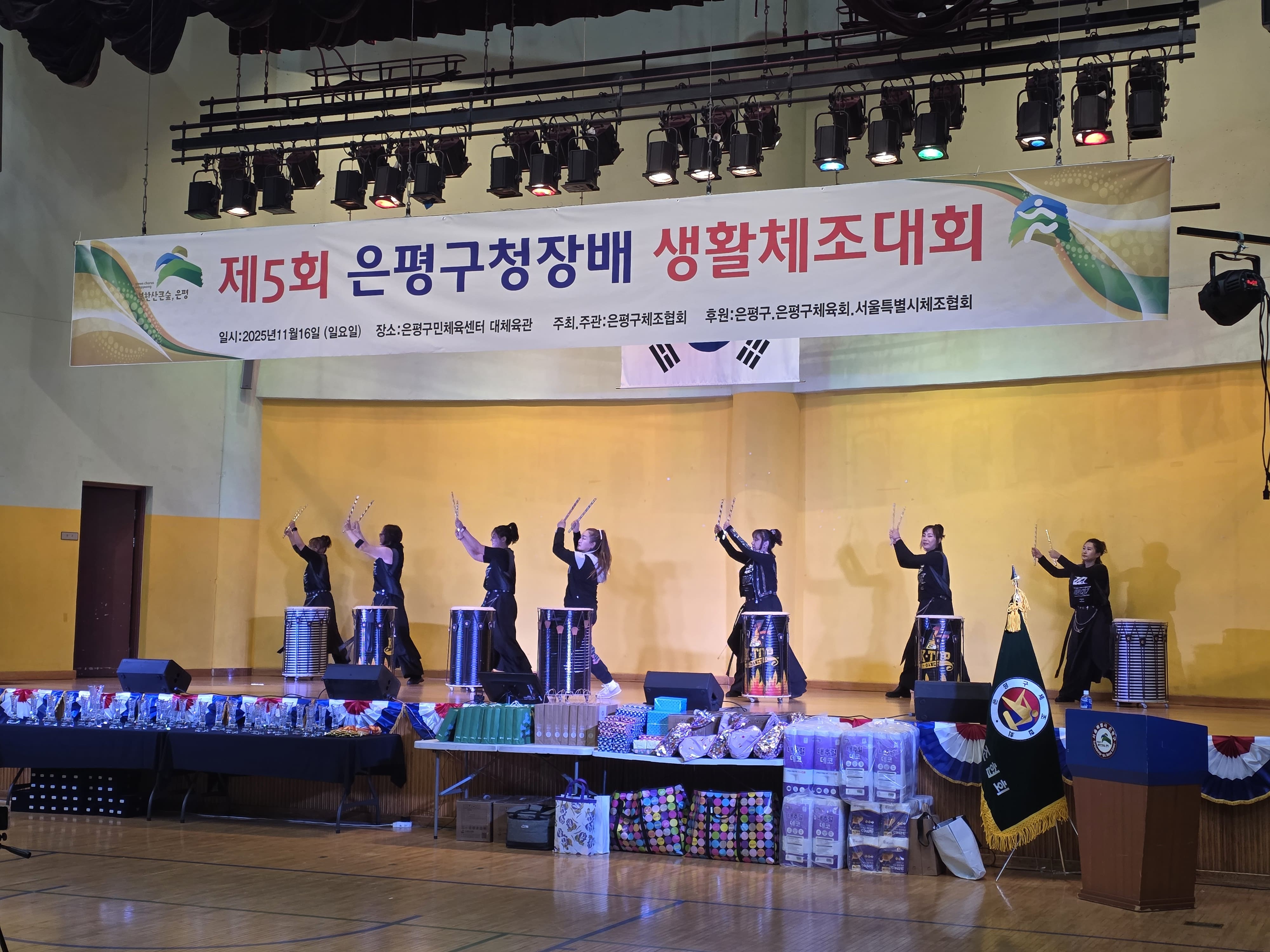 KakaoTalk_20251117_140549179_04.jpg