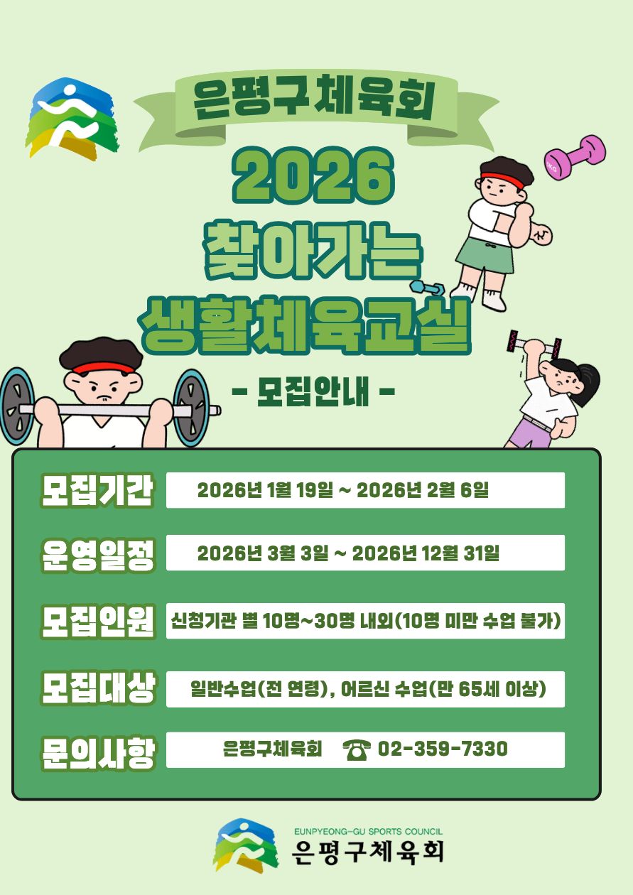 KakaoTalk_20251216_134942518.jpg