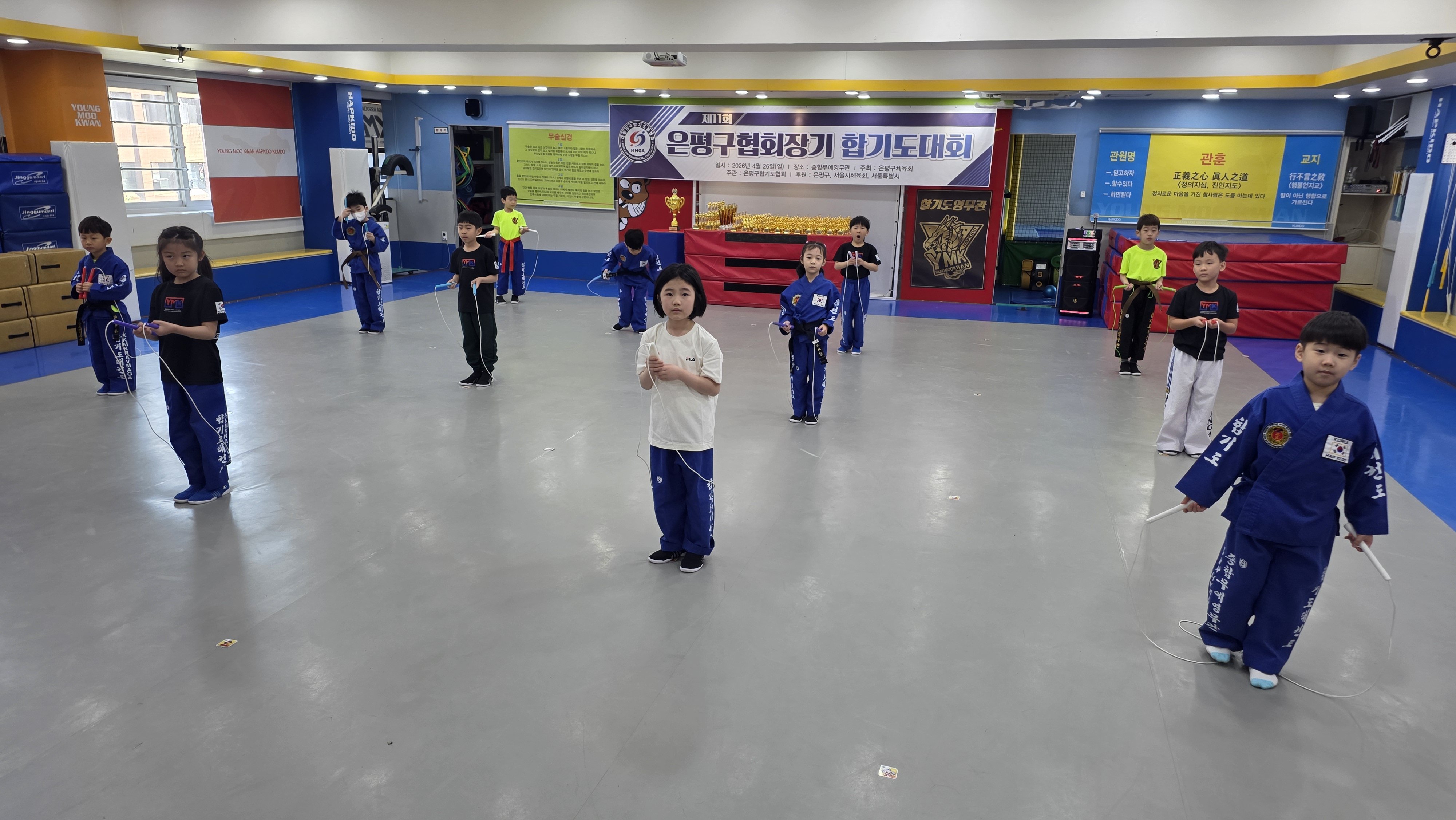 KakaoTalk_20260427_150421672_01.jpg