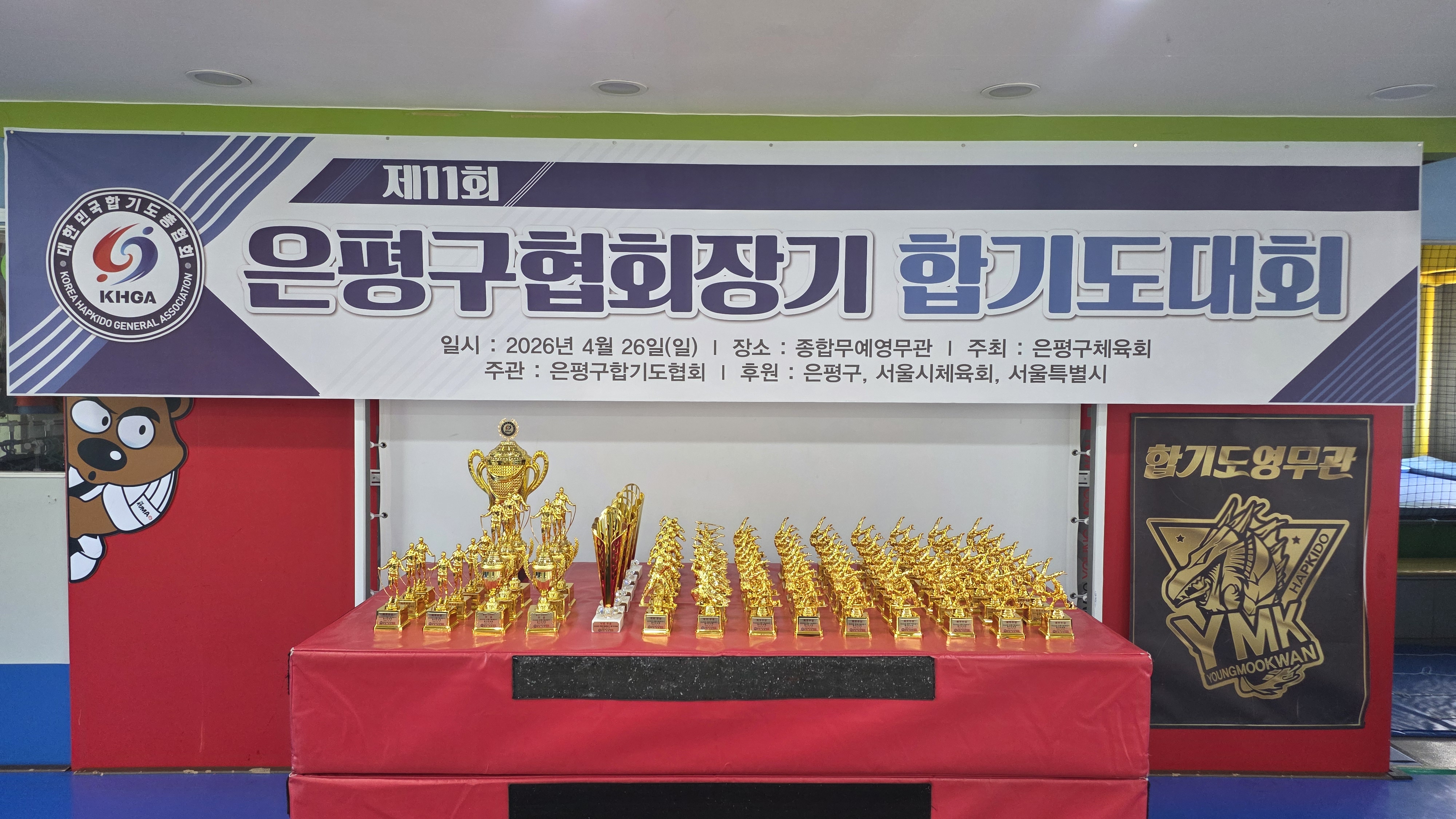 KakaoTalk_20260427_150421672_02.jpg