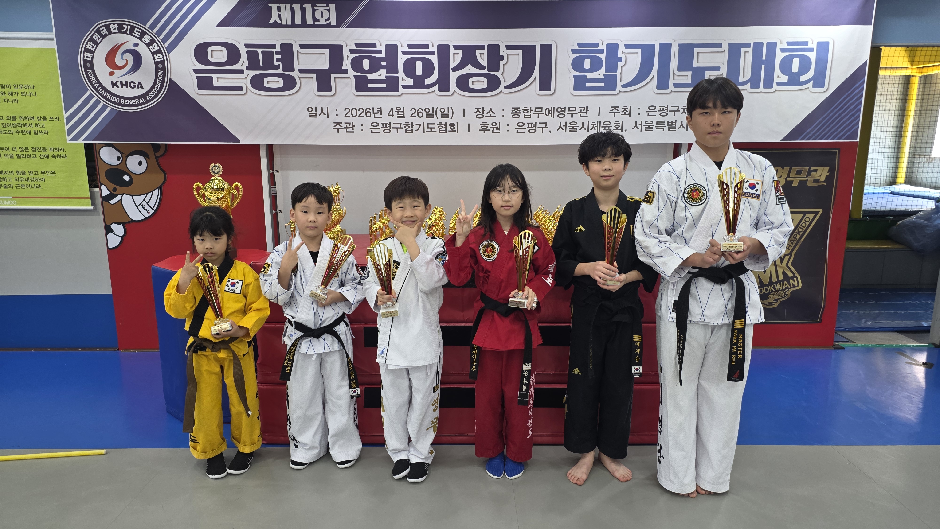 KakaoTalk_20260427_150943807.jpg