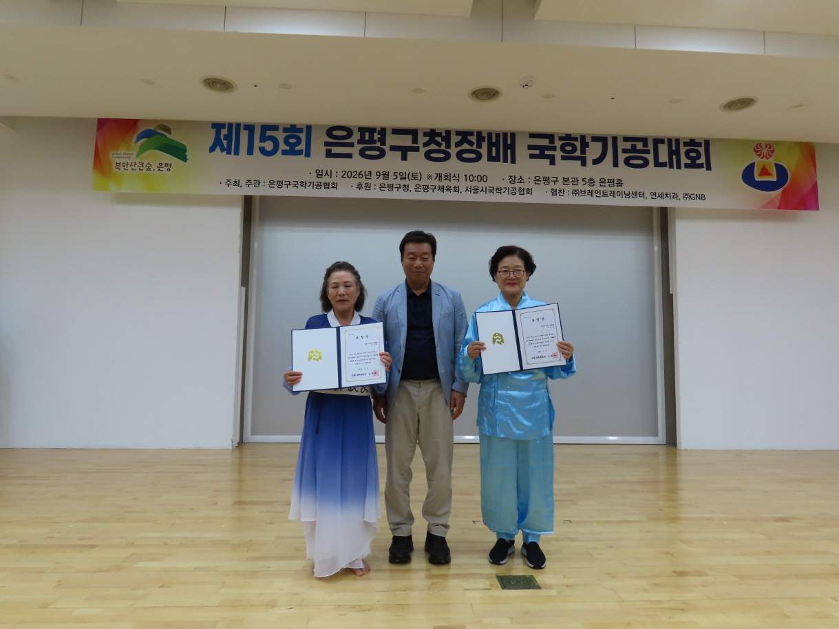 [크기변환]사본 -IMG_7545.jpg