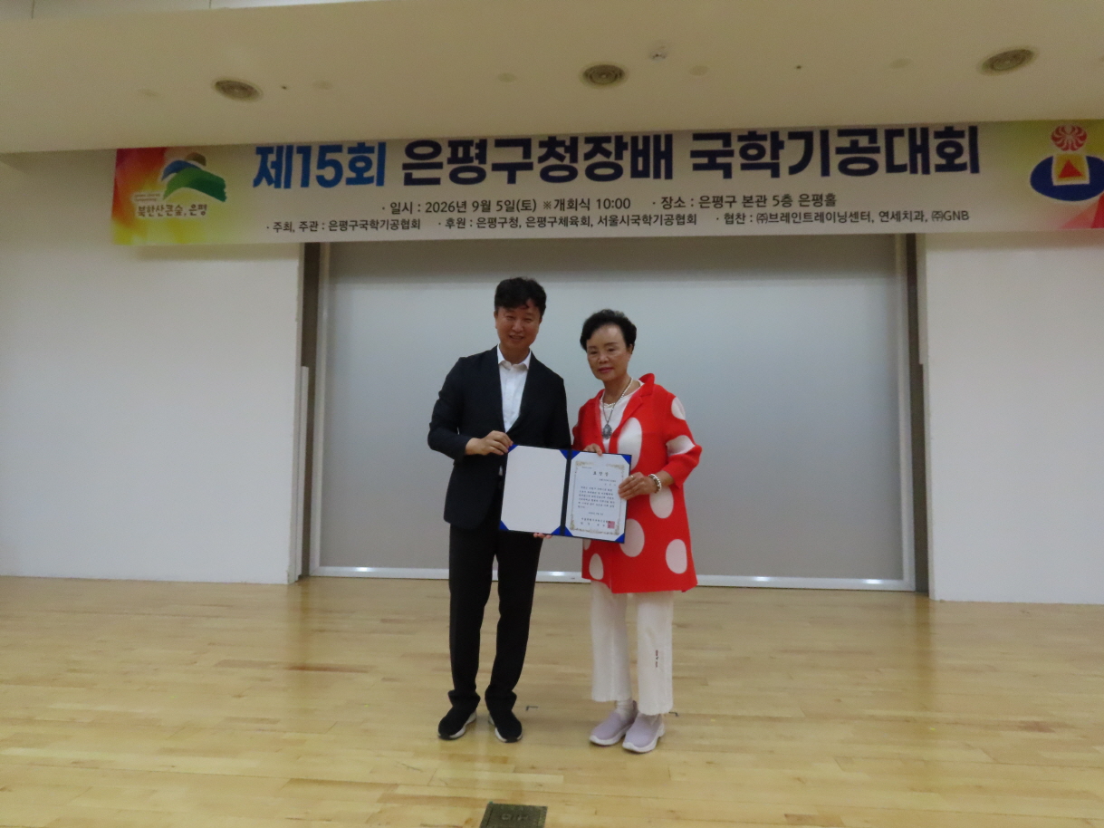 [크기변환]사본 -IMG_7549.jpg