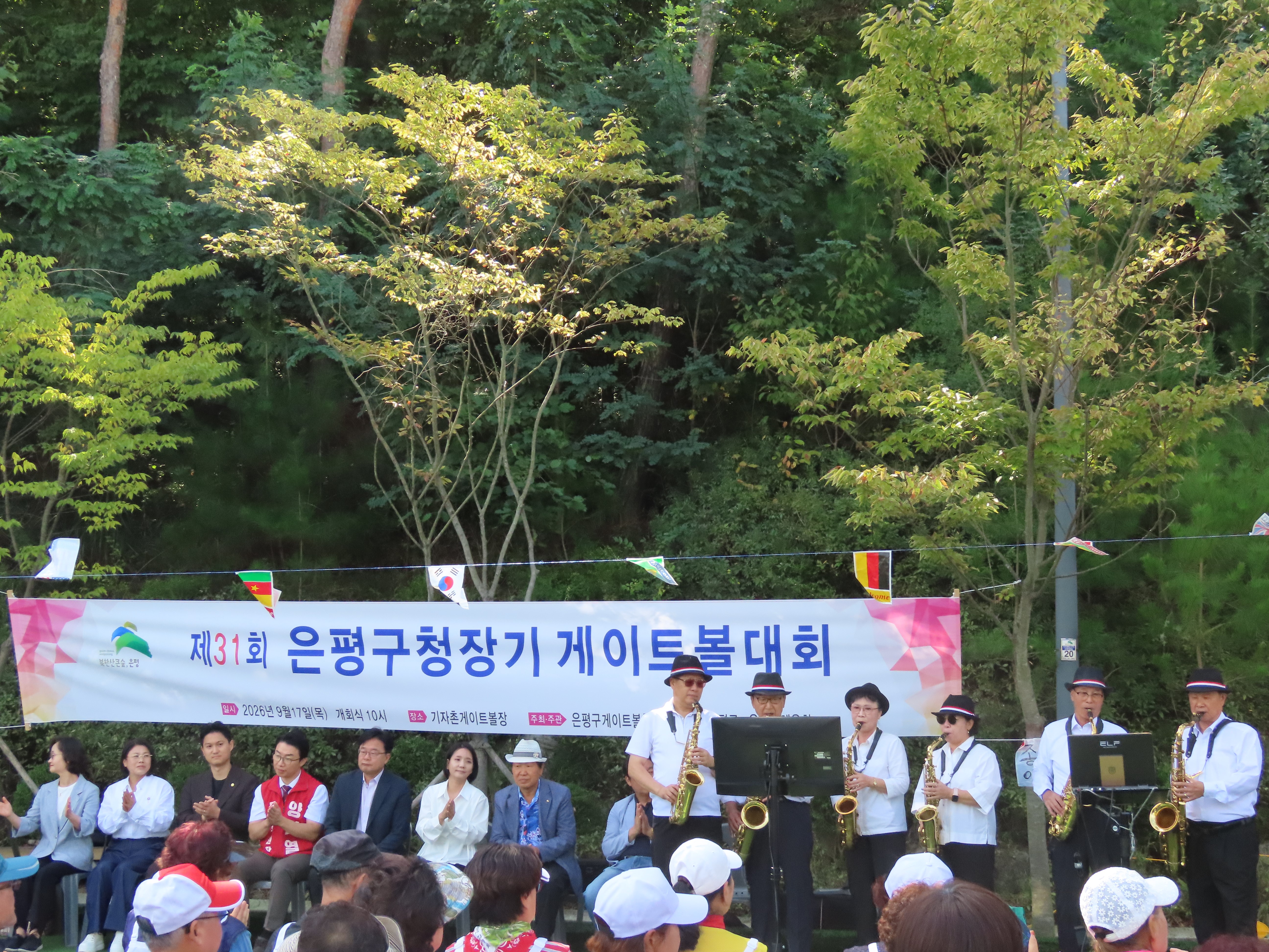 KakaoTalk_20260917_161222575_03.jpg