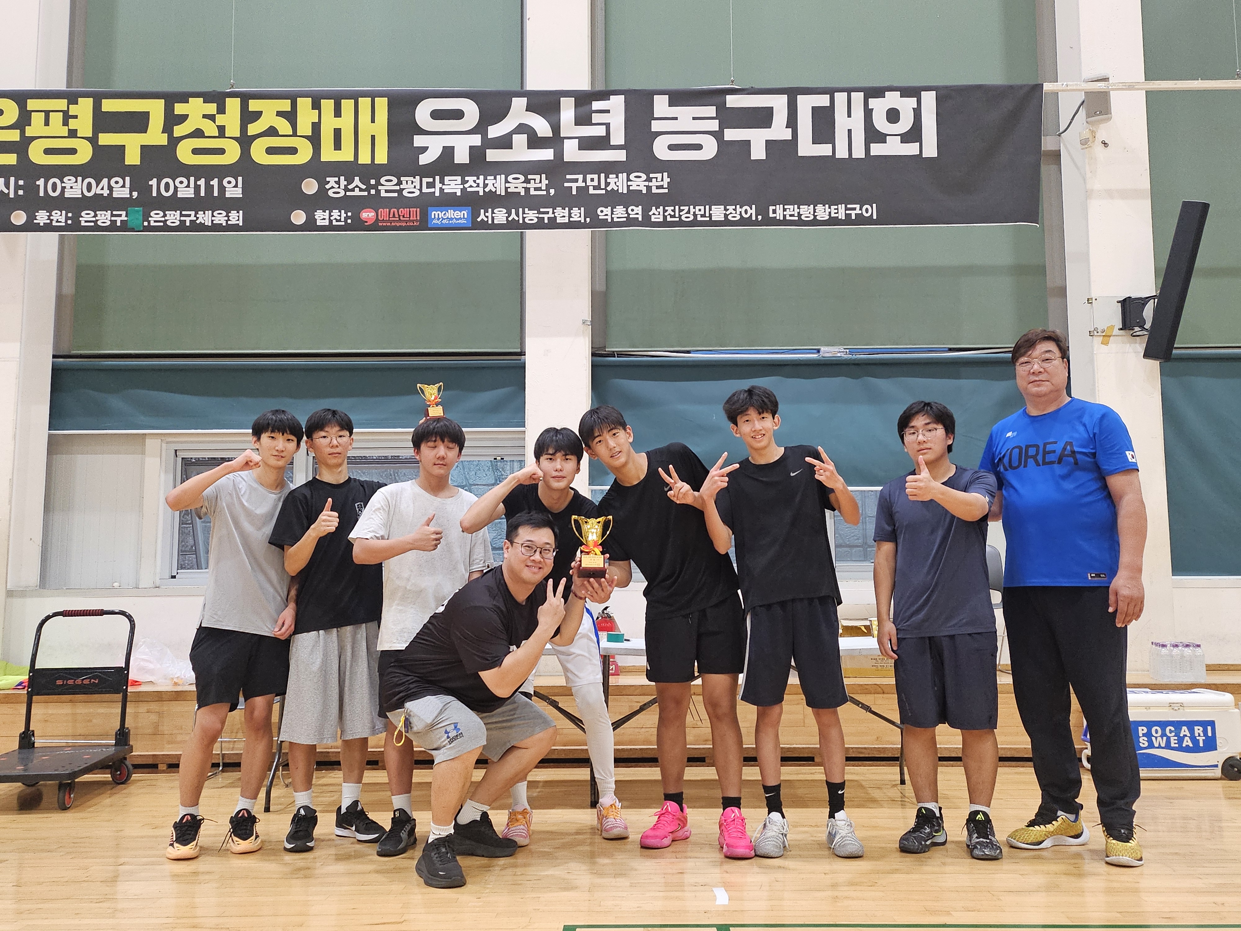 KakaoTalk_20261006_142922600_01.jpg