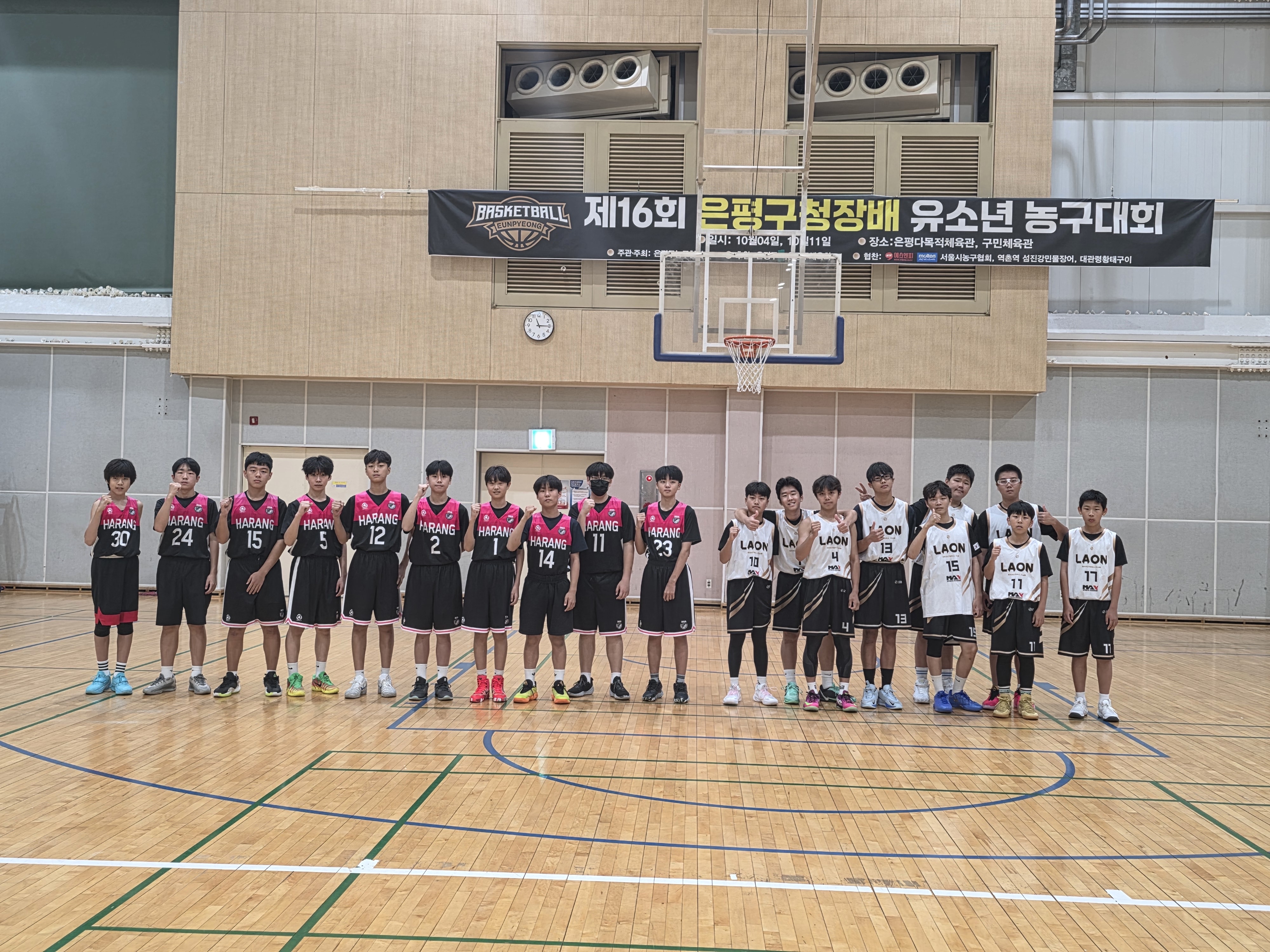 KakaoTalk_20261006_142922600_02.jpg